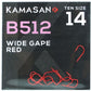 Kamasan B512 Barbed Spade End Hooks