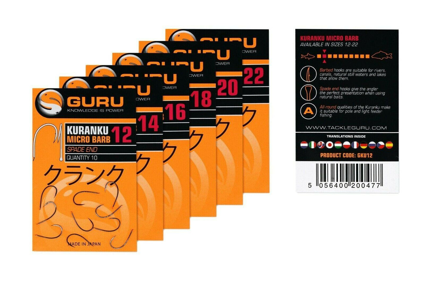 Guru Kuranku Barbed Hooks