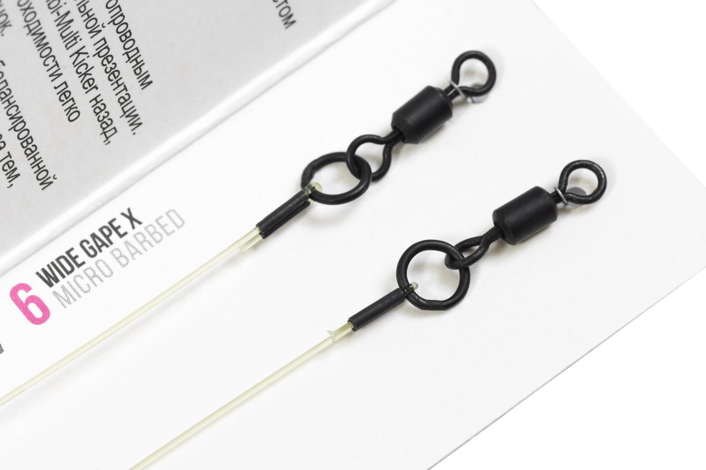 Korda Combi Multi Rigs
