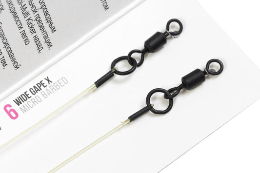 Korda Combi Multi Rigs