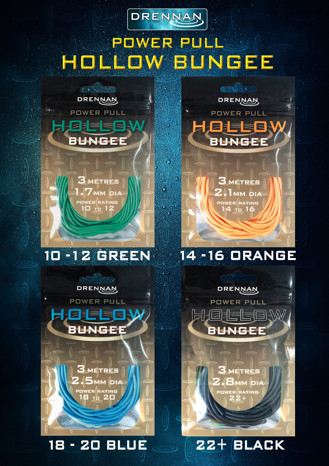 Drennan Power Pull Hollow Bungee