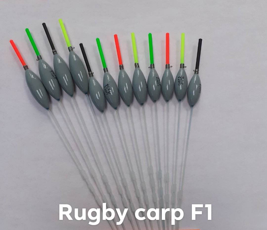 Handmade Rugby Carp F1 Pole Floats - Ians Fishing Tackle – Ian's ...