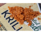 Sonubaits Essential Ingrediants - Krill Meal