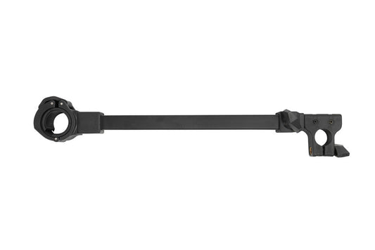 Preston Innovations Extending Bait Brolly Arm
